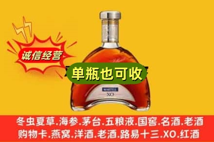 吉安诚信回收拱桥