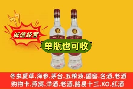 吉安回收董酒